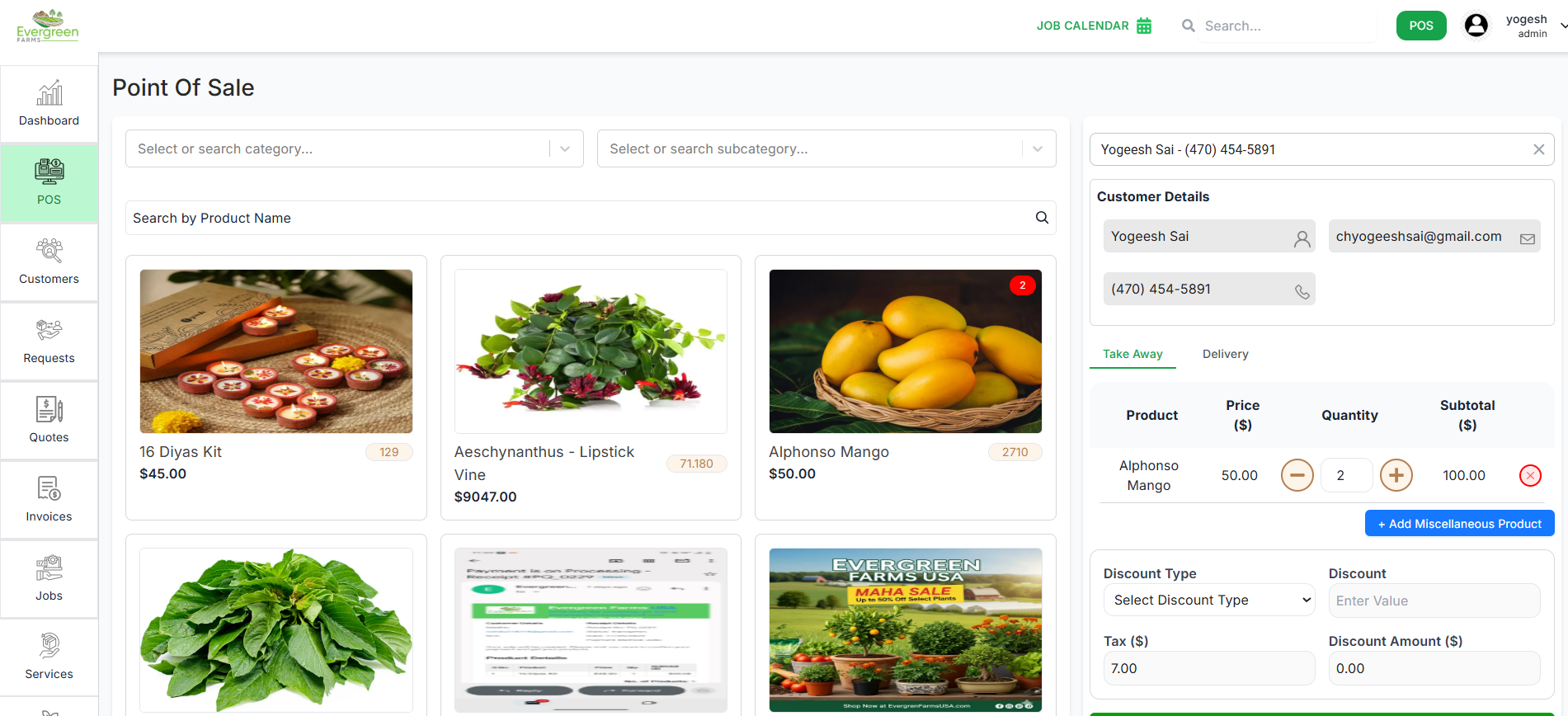 Product Selection