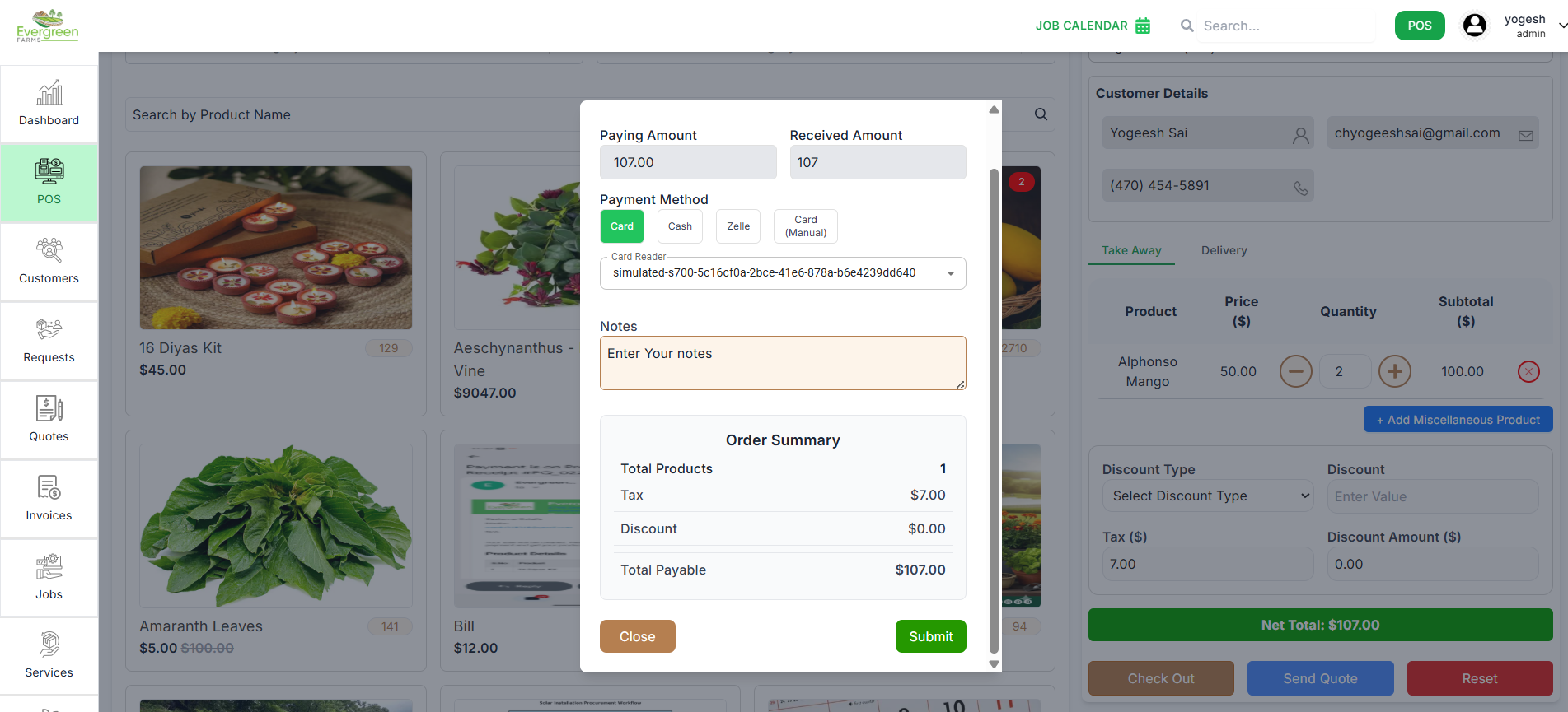 POS Billing Screen